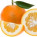 Горчлив портокал